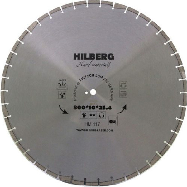 Алмазный диск Hilberg HM117 800*25
