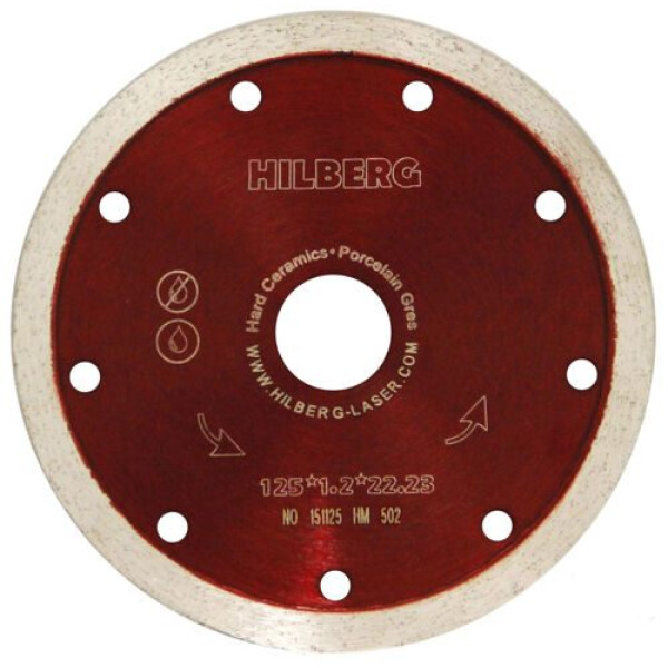 Алмазный диск Hilberg HM502 125*22