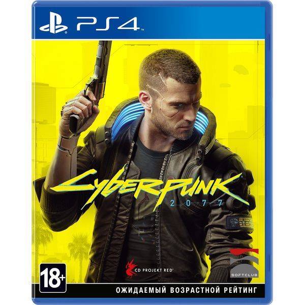 Игра Cyberpunk 2077 [PS4