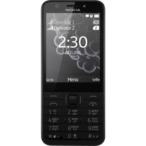 Телефон GSM Nokia 230 Dual SIM Dark Silver