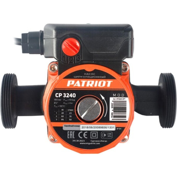 Насос циркуляционный Patriot CP 3240