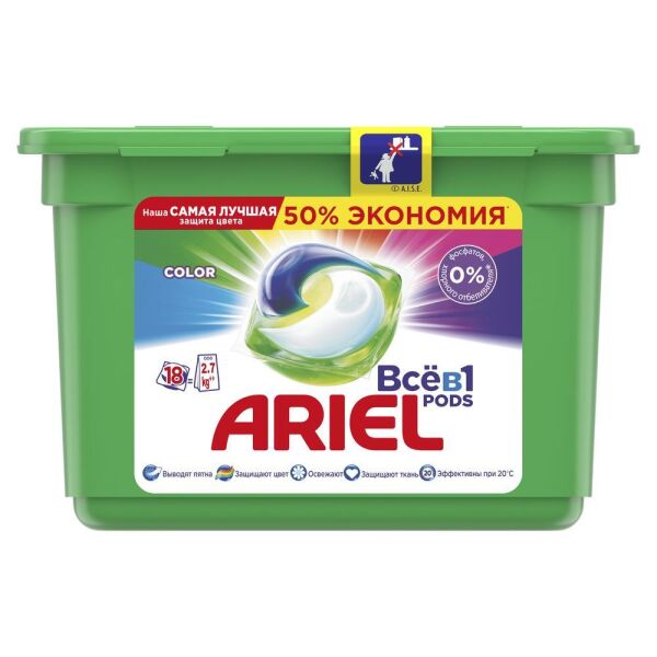 Капсулы для стирки Ariel Color 18 шт Х 23.8 г