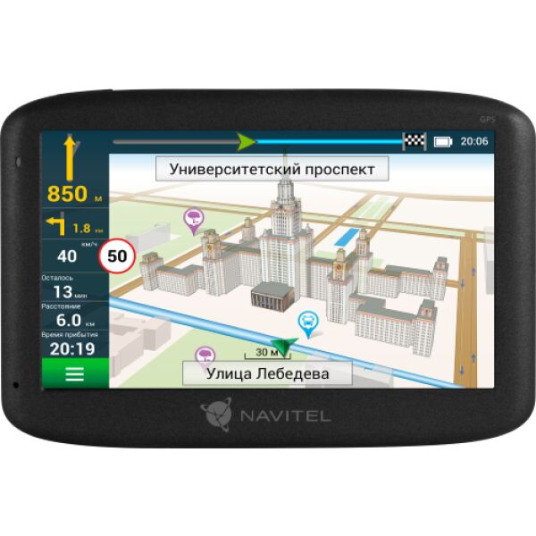 GPS навигатор Navitel MS500 с ПО Navitel Navigator (+предустановленный комплект карт)