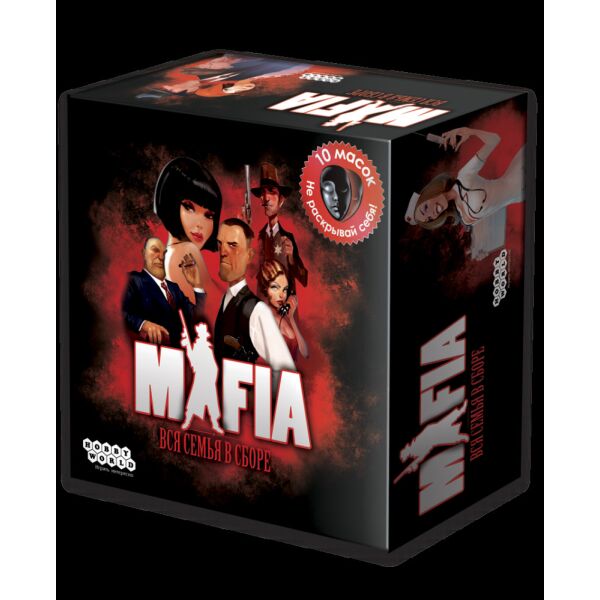 Настольная игра HOBBYWORLD Мафия. Вся семья в сборе (2-е рус. изд.)