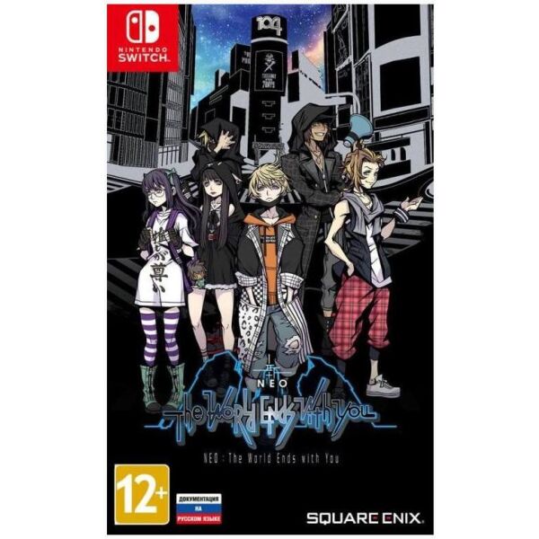 Игра NEO: The World Ends with You для Nintendo Switch (русская документация)