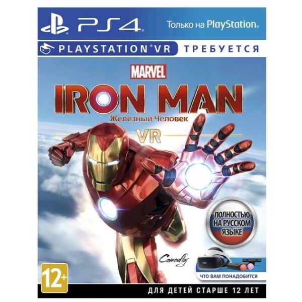 Игра Marvel’s Iron Man VR для PlayStation 4