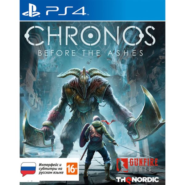 Игра Chronos: Before the Ashes для PlayStation 4