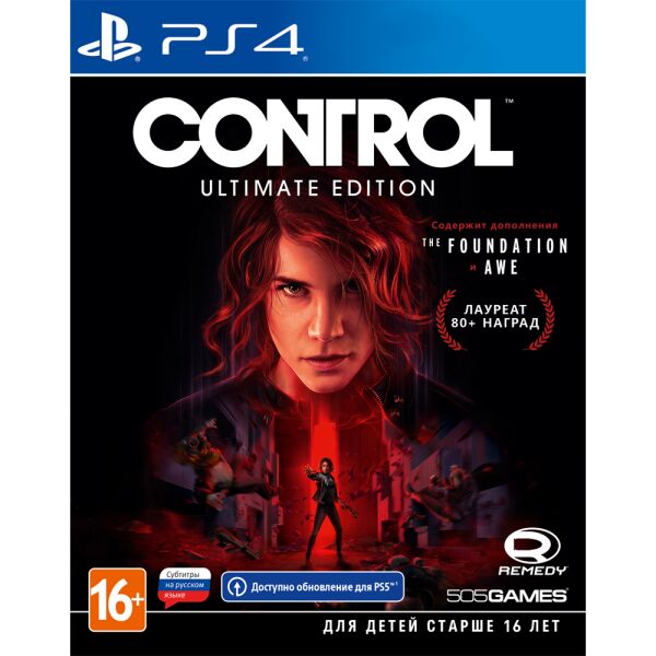 Игра Control: Ultimate Edition для PlayStation 4