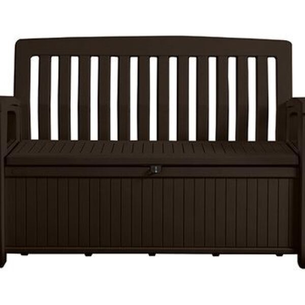 Скамья Keter Patio Bench