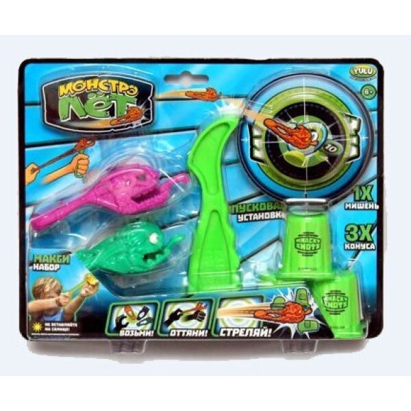 Игровой набор YULU Монстролёт МАКСИ  YL011